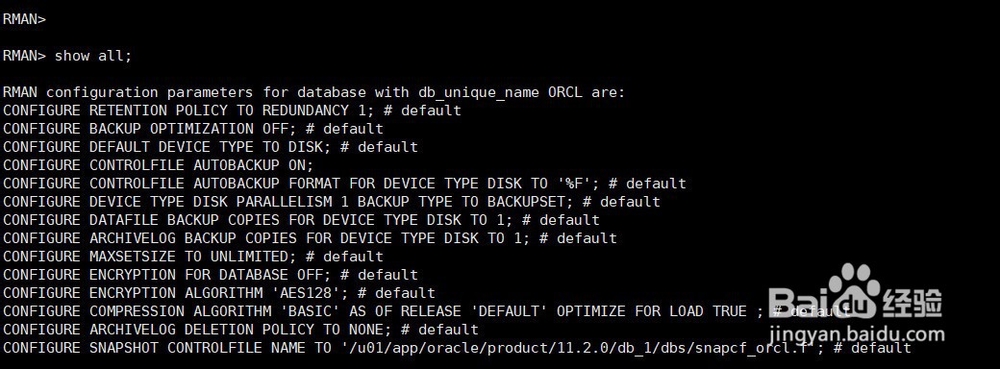 单实例下如何进行控制文件的恢复