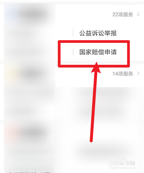 农村拆迁双女户怎么赔偿