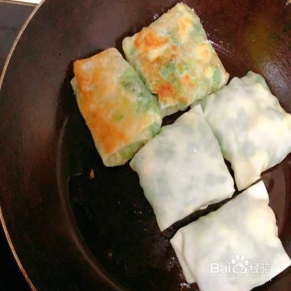 懒人版韭菜盒子