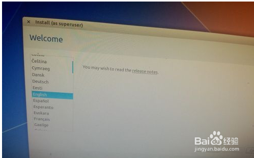 win8.1/8下如何安装Ubuntu/Ubuntu Kylin