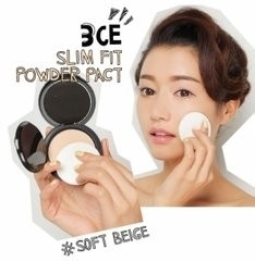 韩国美眉水光妆容