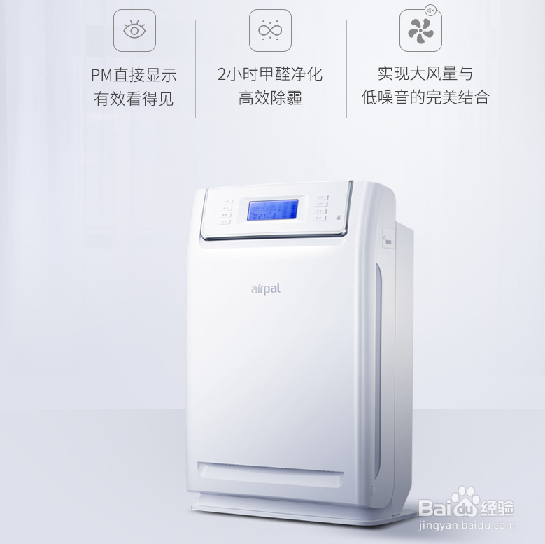 怎么样除甲醛安全有效,如何快速除甲醛