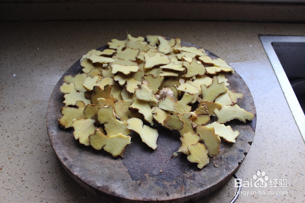 醋姜常吃可延年益寿