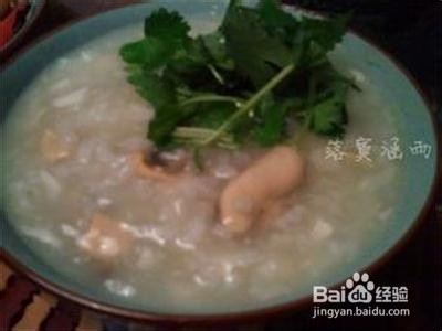 适合春季养生食用的粥：[5]