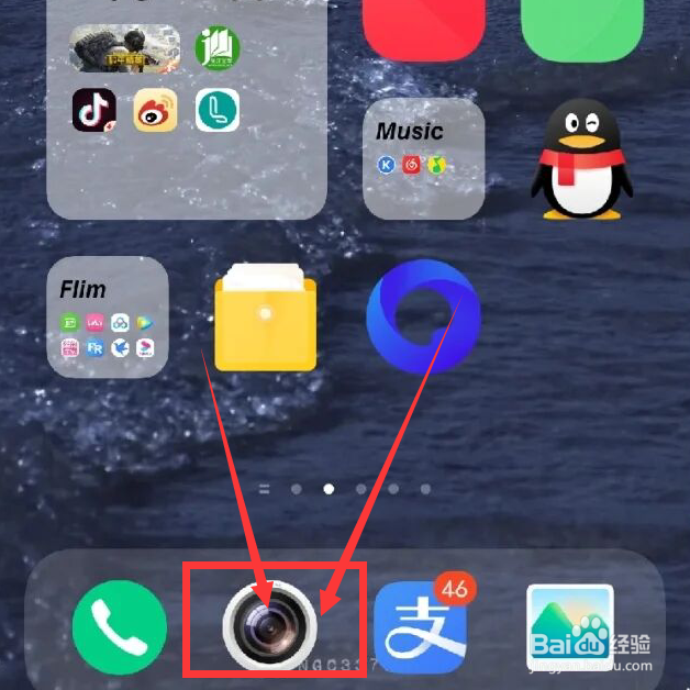 vivos9极夜柔光灯怎么关闭
