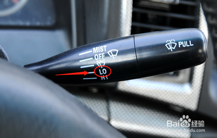 恒天途腾T1汽车雨刮器怎么使用