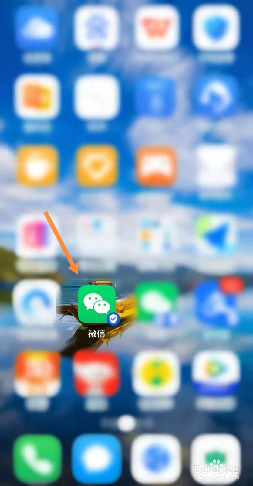 罗兰度手表如何分真假