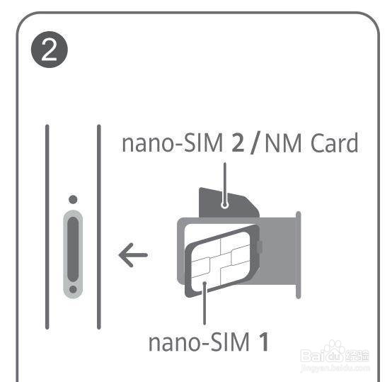 荣耀30pro怎样插卡
