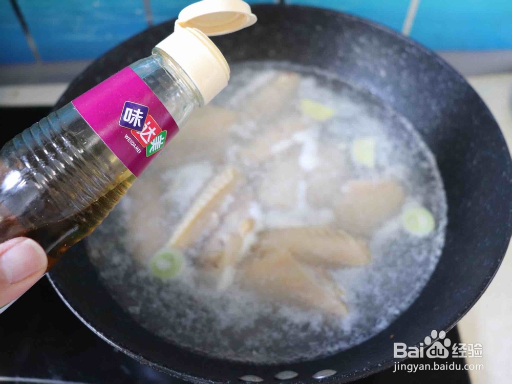 可乐鸡翅的做法