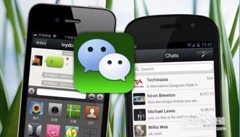 IOS微信记录删除恢复?如何恢复微信聊天记录