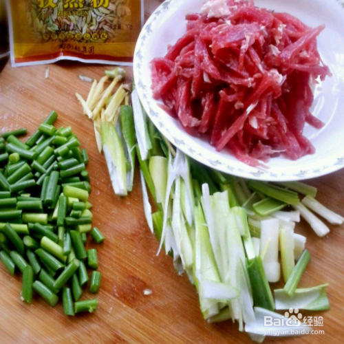 熟羊肉怎么凉拌好吃