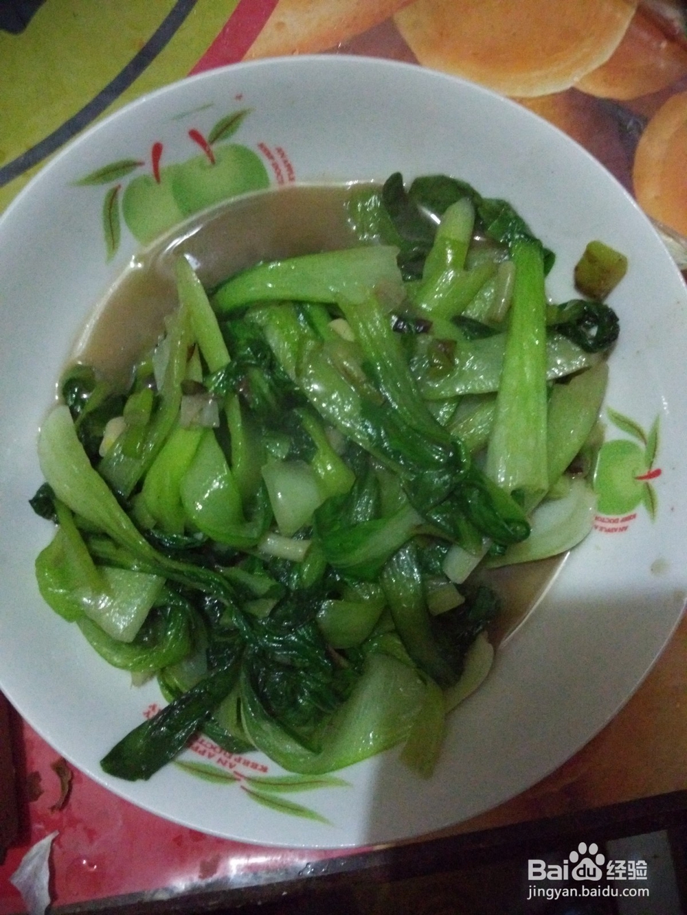家常炒小青菜