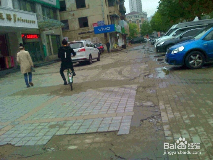 朋友外出要安全出行