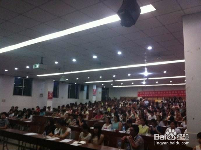 如何准备事业编制的面试及反超逆袭（1）