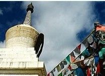 香格里拉旅游景区