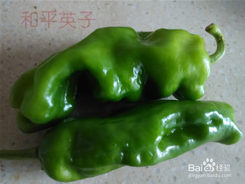 家常菜空心菜炒香干