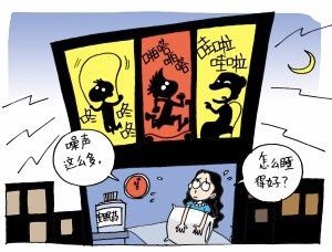 大学寝室里不能做的事是什么