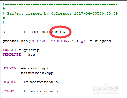 qt通过QScriptEngine调用js，及捕获异常