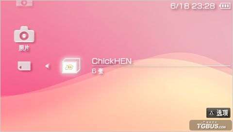 3000/2000V3用5.03Prometheus V5教程