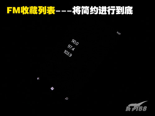 新婚24小时Windows Phone 7真人测试【二】