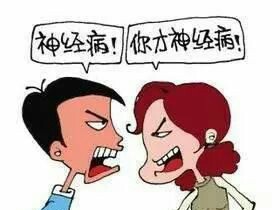 在亲面前控制不了自己的情绪怎么办？