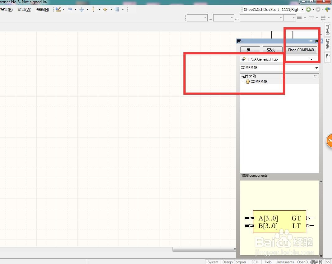 如何在AD中放置4位总线幅度比较器？