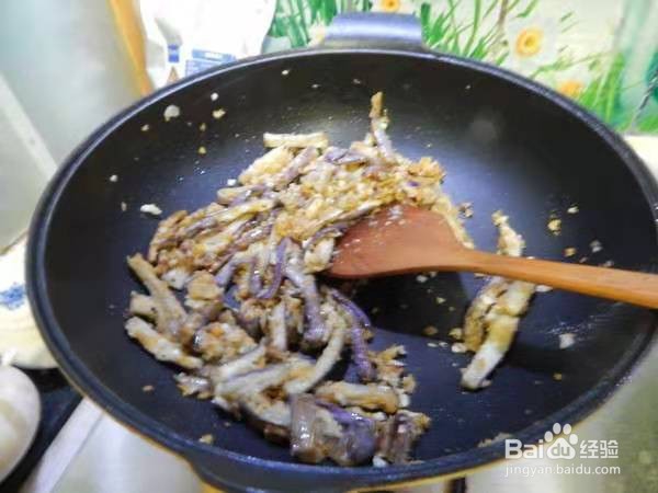 如何制作避风塘茄子的攻略