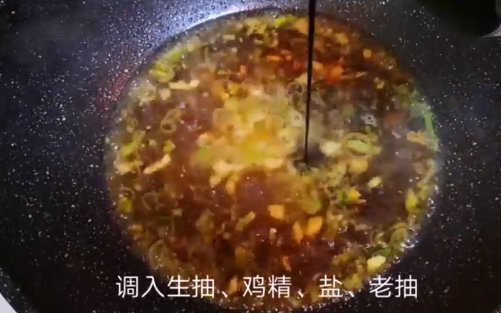 如何做家常炒豆皮？