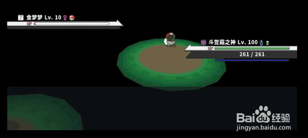 pokemmo食梦梦在哪抓？