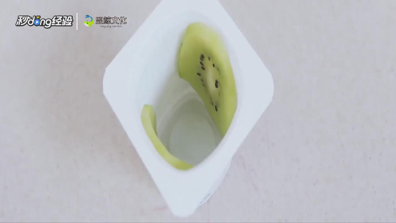 冰淇淋怎么做