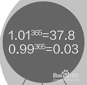 如何将打字速度提升上来