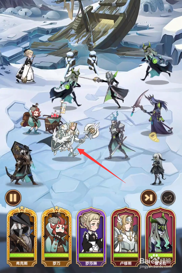 剑与远征14-37平民阵容通关攻略