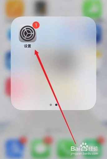 4G掉线重连时间