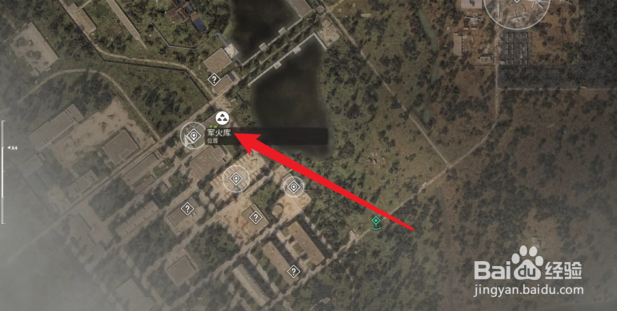 潜行者2切尔诺贝利之心SEVAI防护服怎么获得