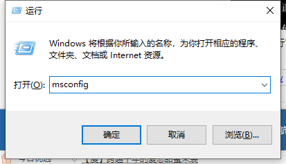 笔记本电脑蓝屏怎么解决