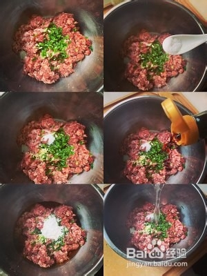 羊肉丸子汤的制作方法
