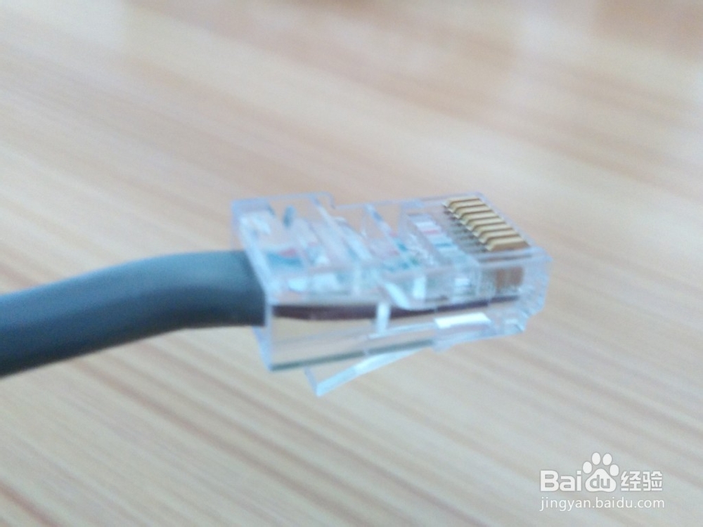 怎样接常用网线水晶头