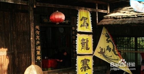 揭阳到张家界自驾游