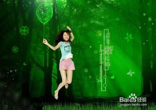 什么样的女人最具有魅力