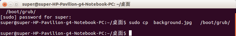 ubuntu14.04开机引导菜单背景随你换