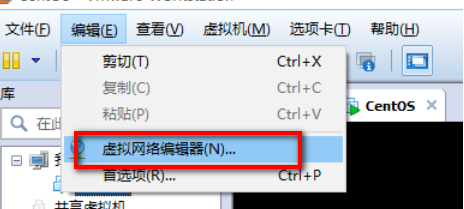 centos 设置静态ip 无法ping主机怎么办