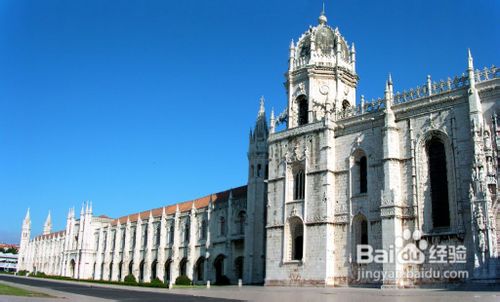 <b>葡萄牙旅游景点</b>