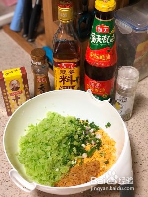 会连续吃八个的萝卜馅饼