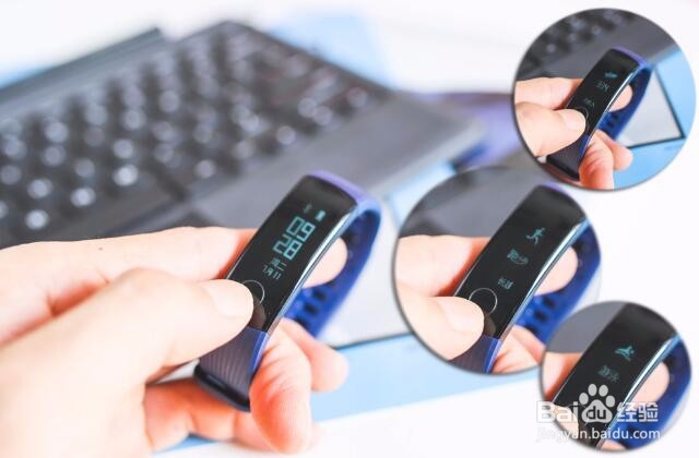 防水、续航出色，荣耀手环3是否值得购买？