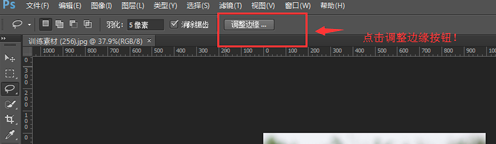 ps实用小技巧：抠出毛发