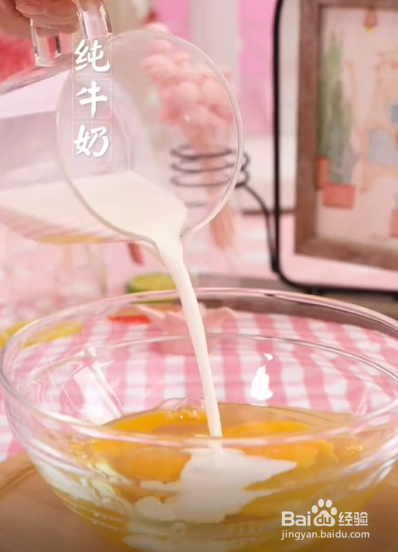 如何制作紫薯蛋卷