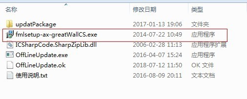 “Microsoft.Jet.OLEDB.4.0”问题