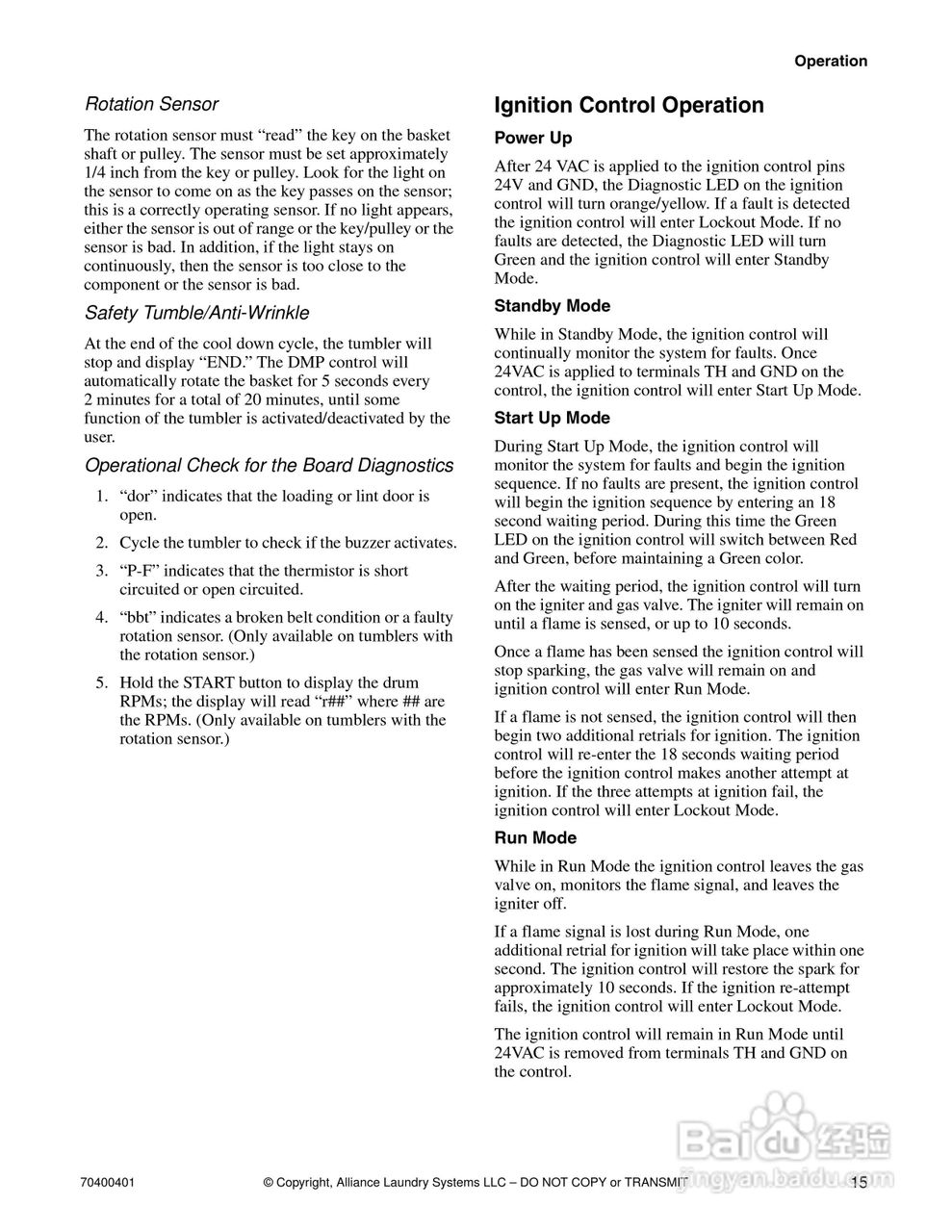 上海丹威CT120-170S烘干机说明书:[2]