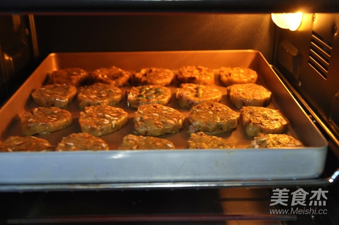 南瓜子红枣曲奇