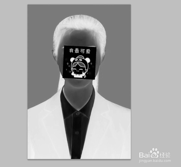 PS怎么制作素描效果?